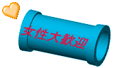 �����劽�} 